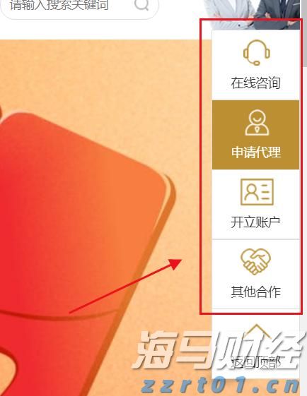 云南一小学食堂37公斤鲜猪肉变绿发臭,被罚1万!当地回应