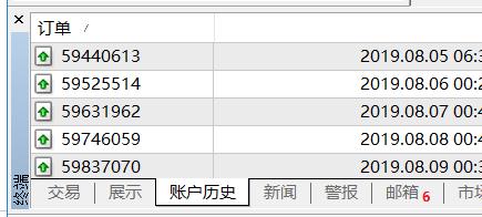 珠海国潮音乐派对，逸先生演唱《红尘客栈》《关山酒》，一秒丝滑切换戏腔！