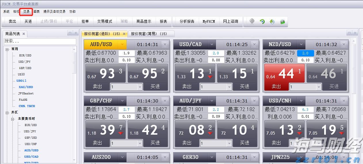 欧元区7月PMI超出预期,私营部门增速创近一年新高,制造业复苏在即