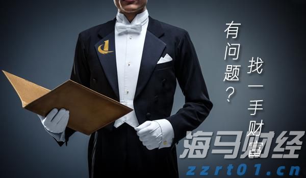 白纤维公司(WYFI.US) IPO定价为每股17美元，处于发行区间上限