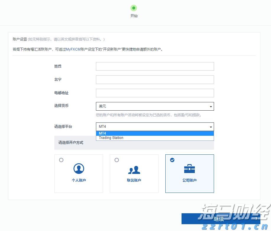 我国首个光量子计算机制造工厂落地深圳