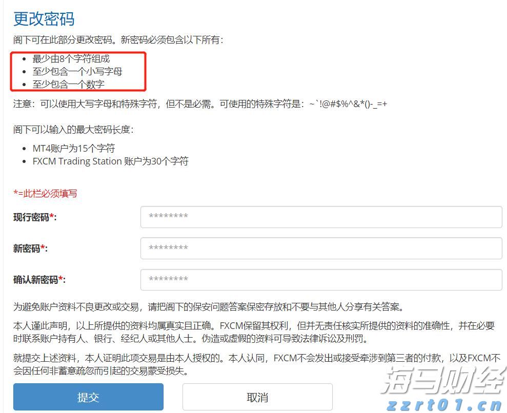 我市部署文化广电体育旅游工作