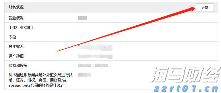 我市部署文化广电体育旅游工作