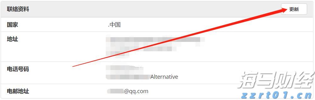 我市部署文化广电体育旅游工作