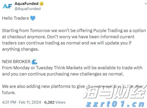 8月1日摇号!梅州民办学校招生录取工作即将开始