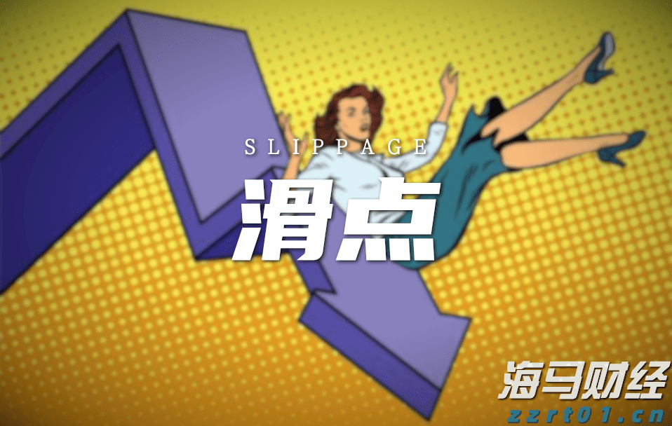 关税影响显著 大众汽车(VWAGY.US)第二季度利润锐减并下调全年业绩预测