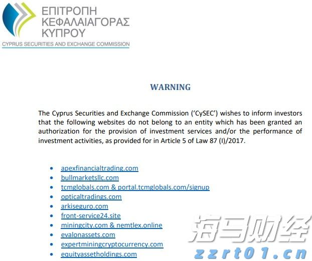 光伏市场动态:6月中国新增装机量骤降至14.38GW