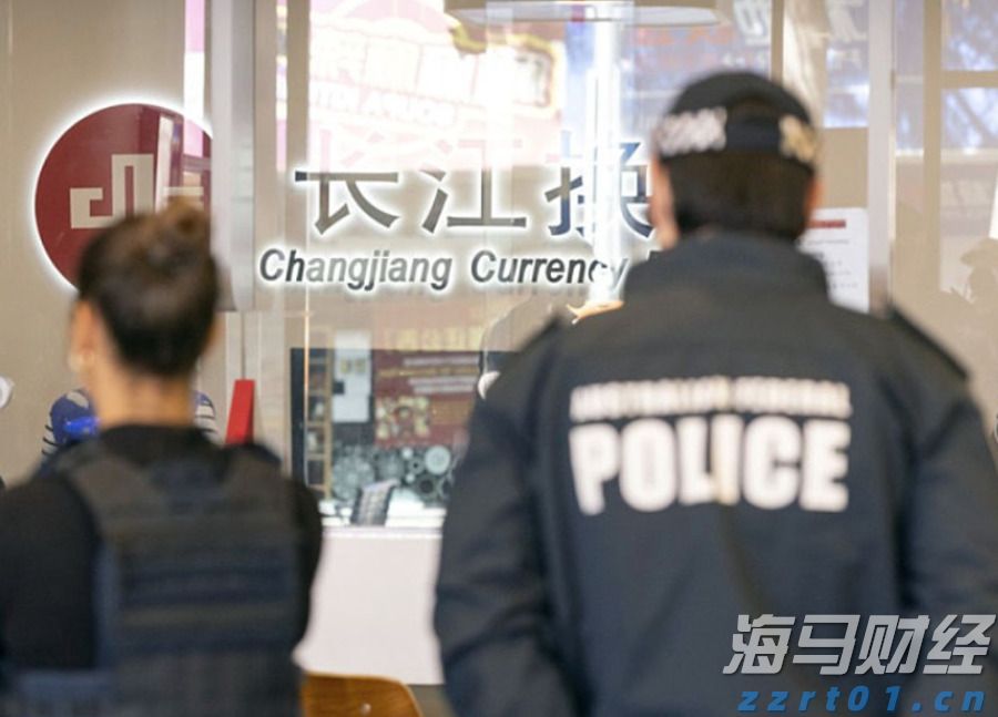 快讯丨市委常委会召开会议