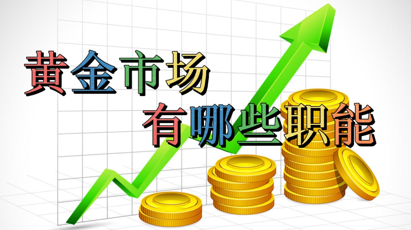 “秋冻”“贴秋膘”有讲究!专家回应秋季养生热门话题