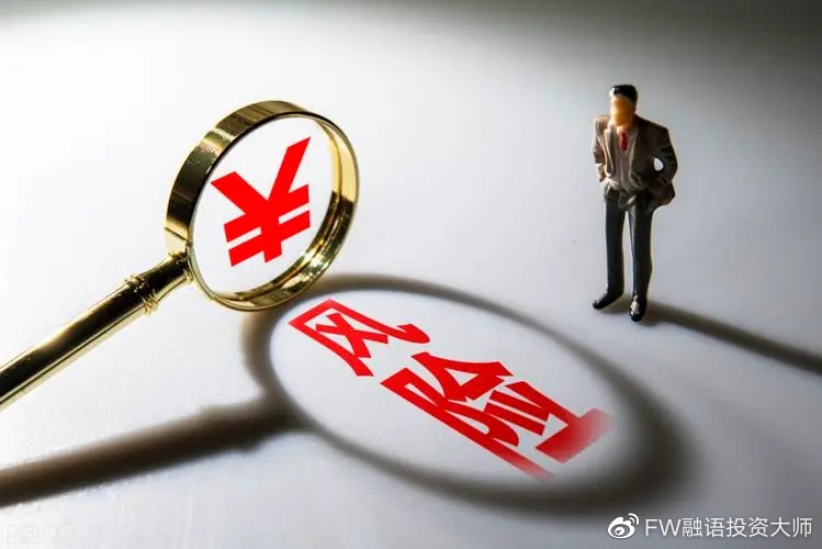 注意绕行!G35济广高速公路部分路段封闭施工