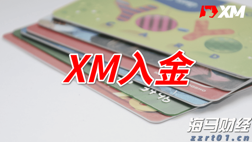 市工业和信息化局党组书记、局长陈晓东：锚定高质量发展 以实干开启新篇章