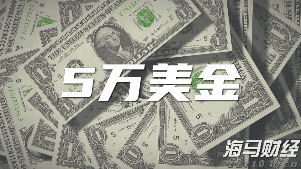 市工业和信息化局党组书记、局长陈晓东：锚定高质量发展 以实干开启新篇章