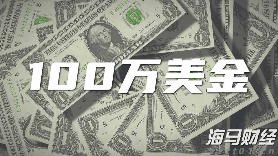 市工业和信息化局党组书记、局长陈晓东：锚定高质量发展 以实干开启新篇章