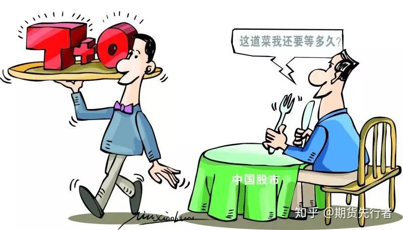 A股晚间热点 | 稳定币牌照即将发放！香港金管局发布申请指南，首批仅限数张