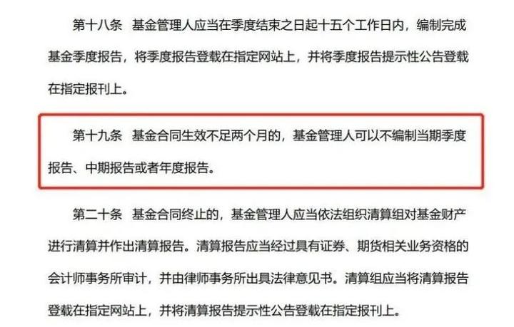 美联储戴利看淡经济数据：仍支持9月降息，预期今年降息两次