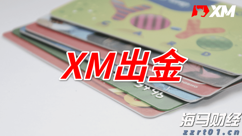 快讯丨朱会东调研城市环境管理和生态环境保护有关情况