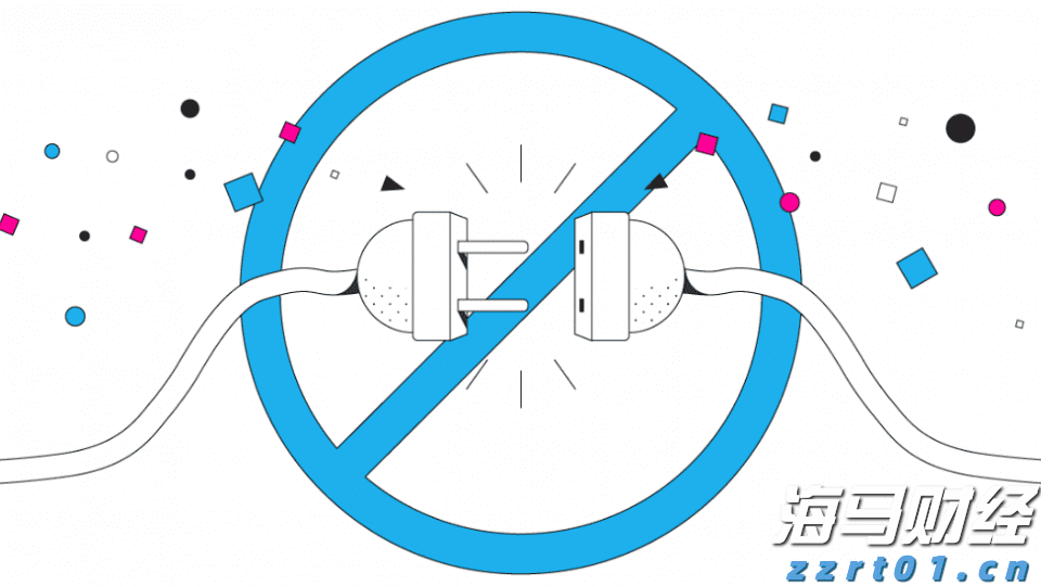 2025年二季度末我国银行业金融机构本外币资产总额467.3万亿元 同比增长7.9%