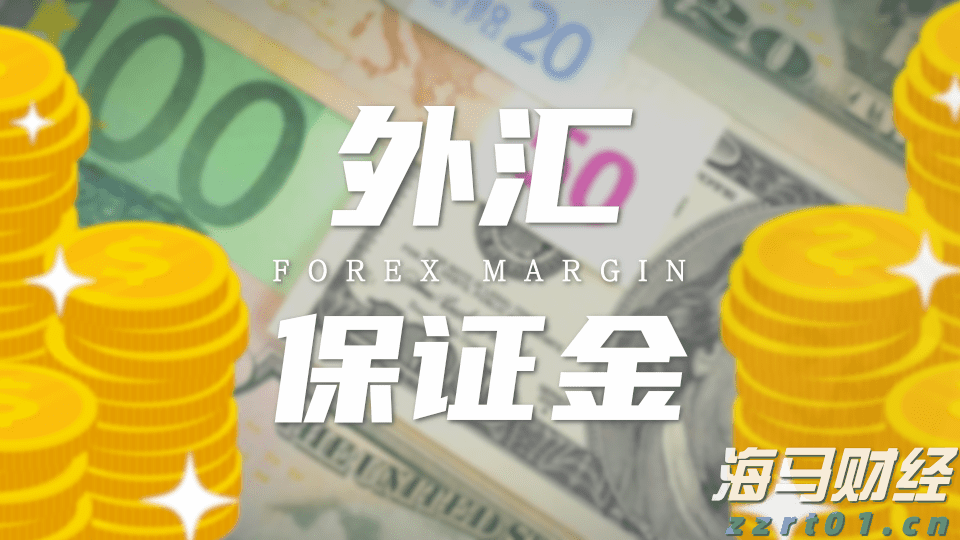 隔夜美股 | 美联储维持利率不变 三大指数涨跌不一 英伟达(NVDA.US)上涨2.14%