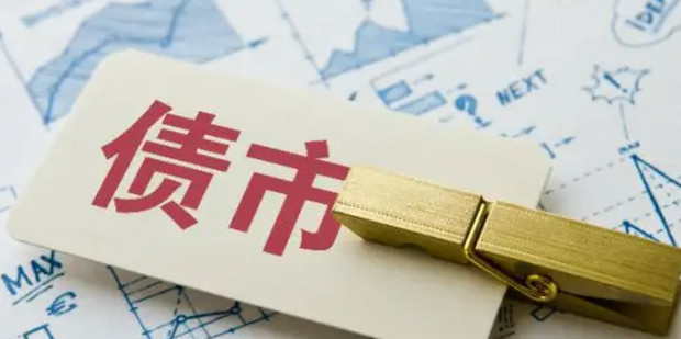 注意绕行!G35济广高速公路部分路段封闭施工