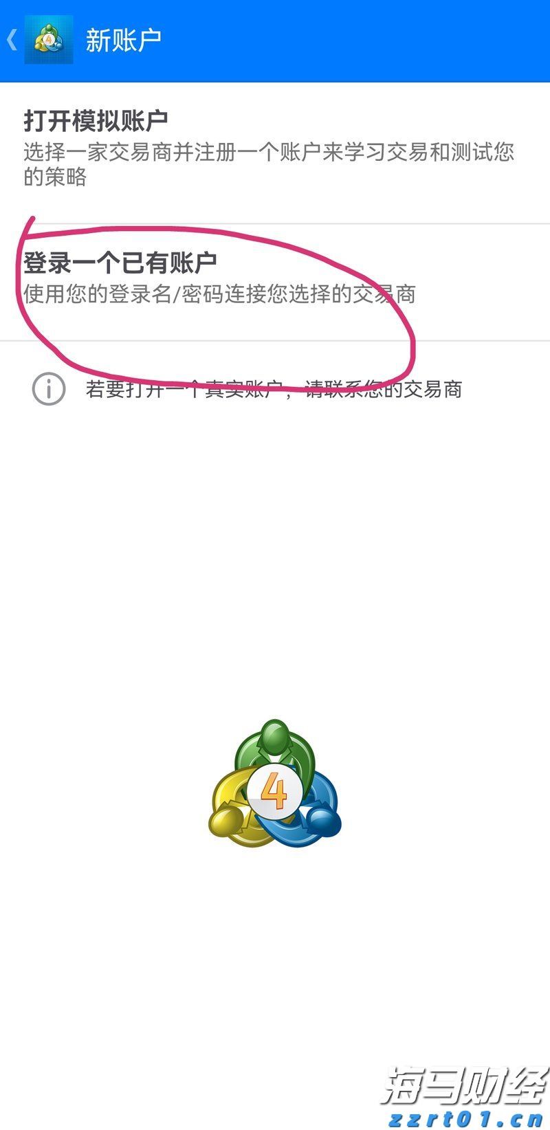 原油产量稳住跌价压力 埃克森美孚(XOM.US)第二季度业绩超出预期