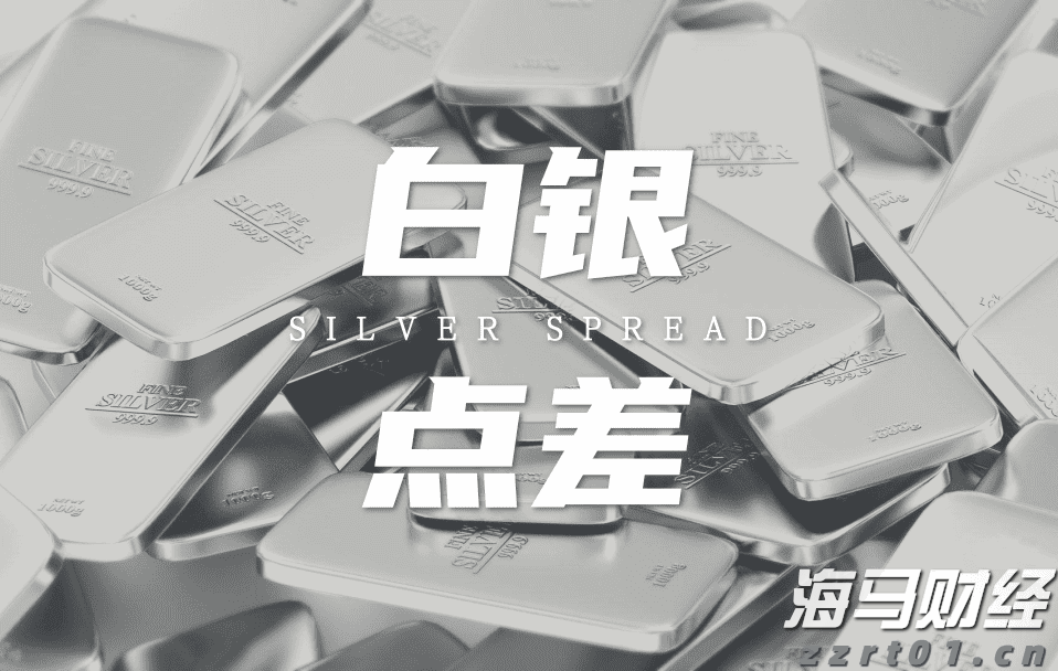 港北区：特色产业链点燃新质生产力引擎