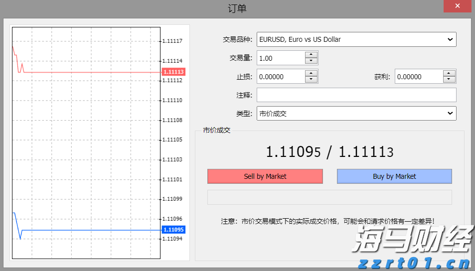 “草木藏古韵 染蛋绘端午”端午主题活动举行