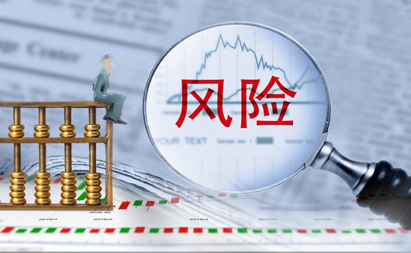 51家粤企上榜中国民企500强