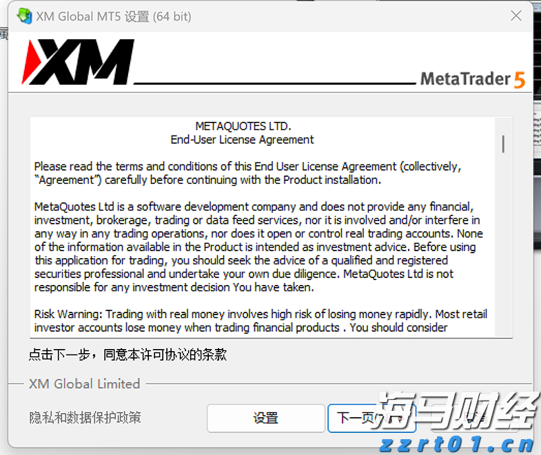 我市举办第二届“托育杯”普惠托育主题朗诵大赛