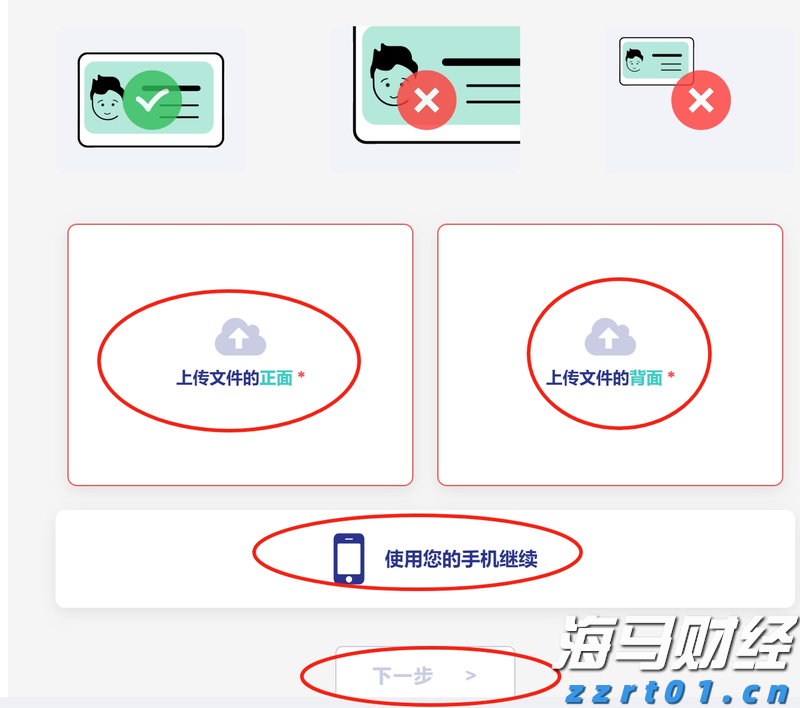 水厂开放日活动:共同参与节水型社会建设