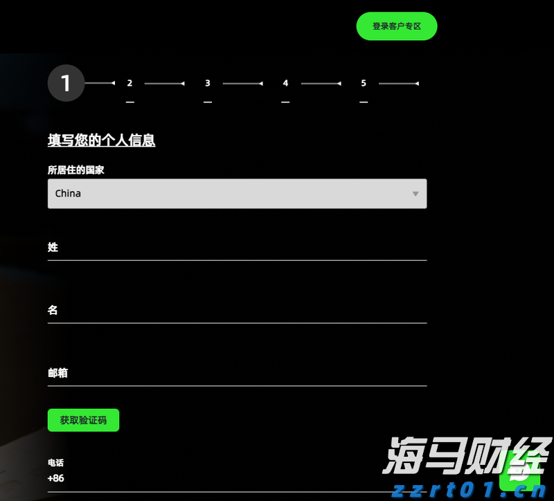 凉是凉了,但不是你要的秋凉!今晚至后天,梅州有大雨...
