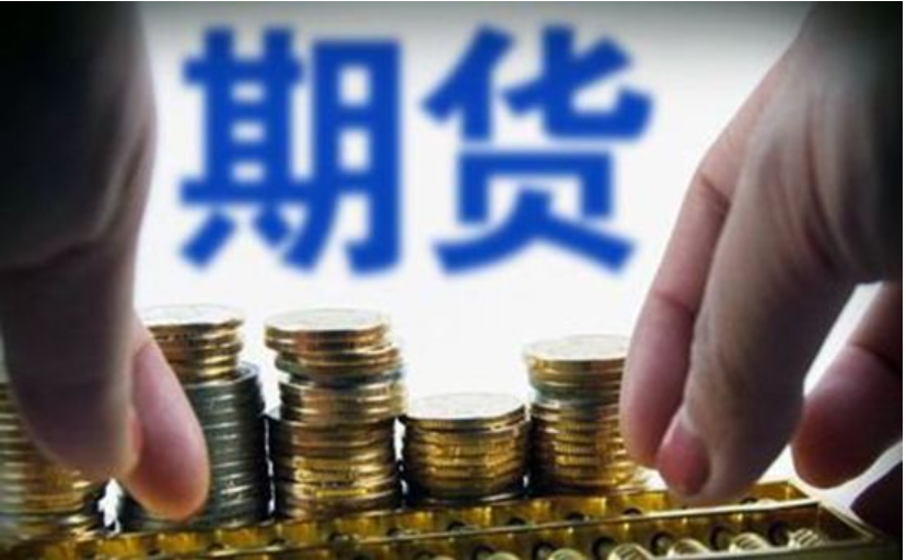 美国鸡肉需求强劲 泰森食品(TSN.US)Q3业绩超预期并上调全年指引