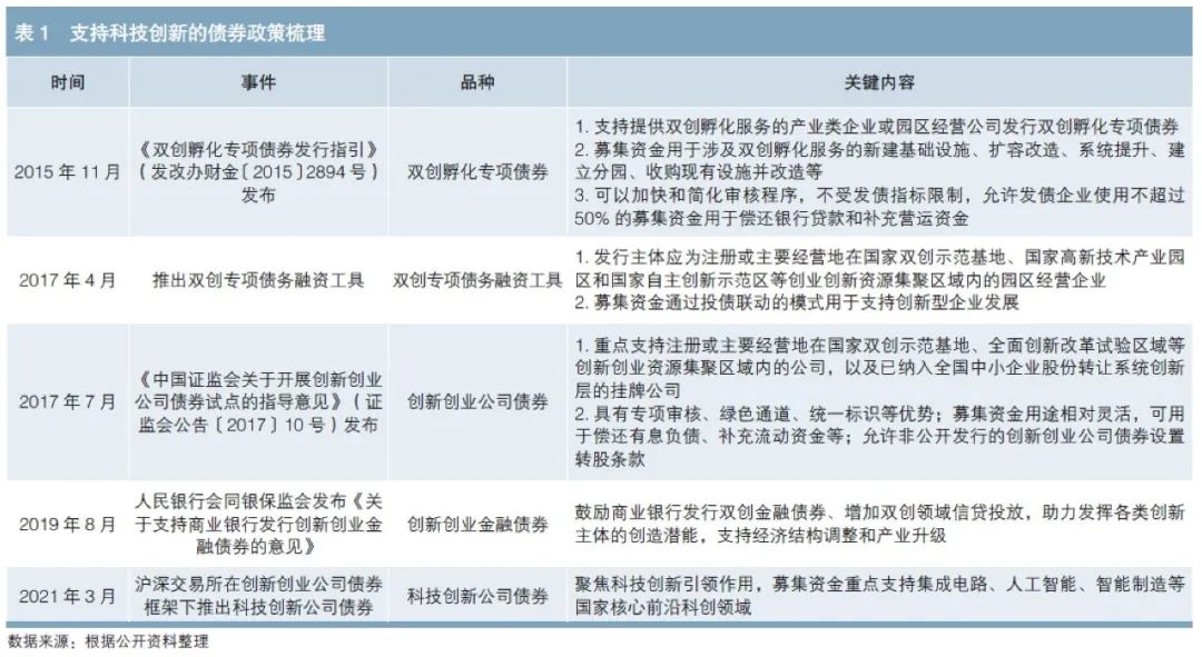柬埔寨与泰国就停火协议达成共识