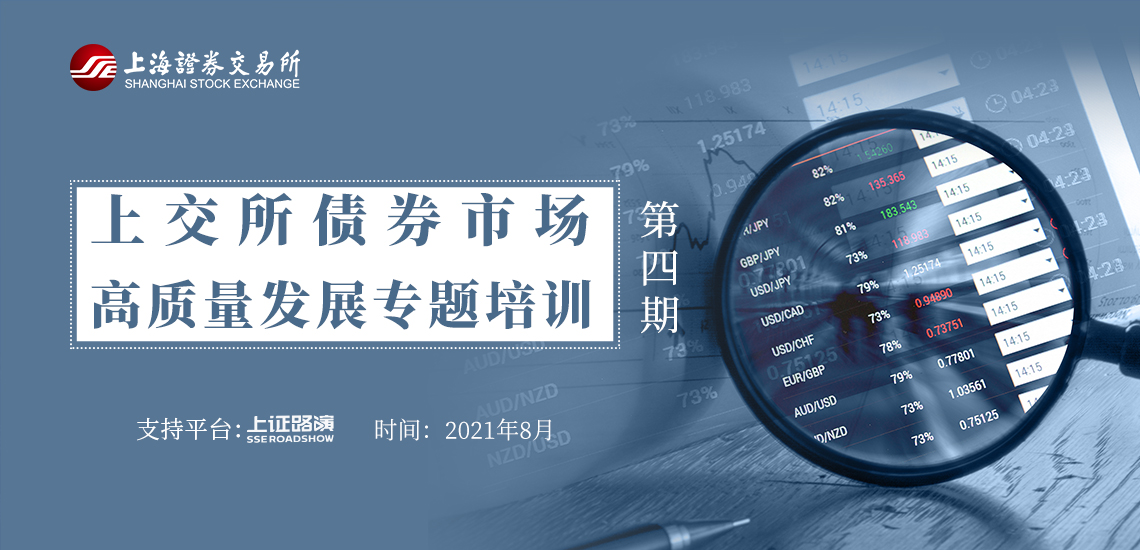 柬埔寨与泰国就停火协议达成共识