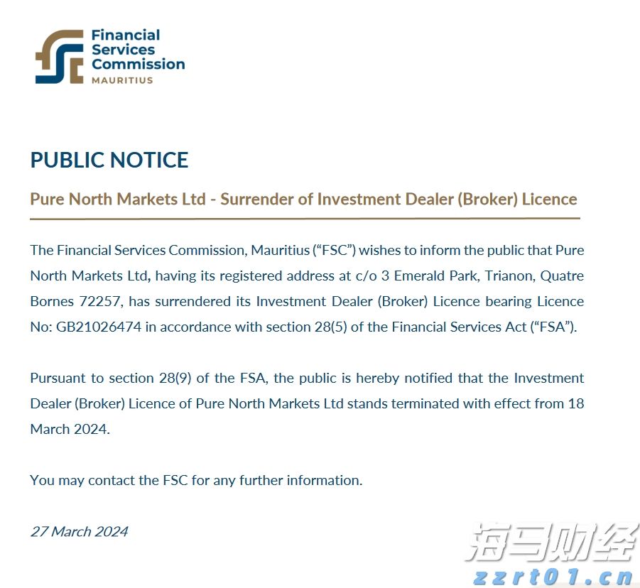 美股异动 | WhiteFiber(WYFI.US)成功上市 开盘上涨超过10%