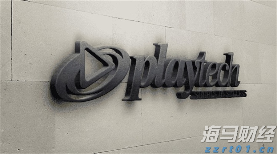 广东梅州大埔县一施工现场崩塌 致2名人员被困