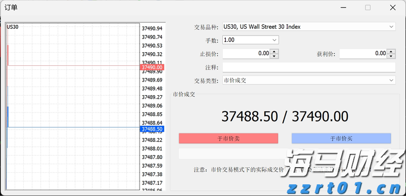 恒指牛熊街货比(65:35)︱8月6日