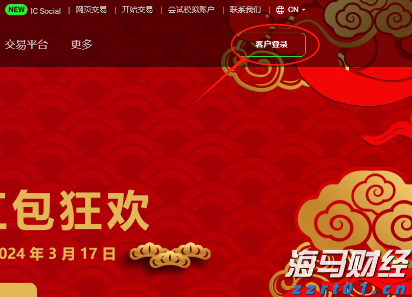 景顺:展望“中国新消费主义”,资金持续流入,消费行业预期继续领先市场