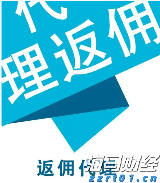 司机另收空调费是否正当？网约车空调费纷争如何解