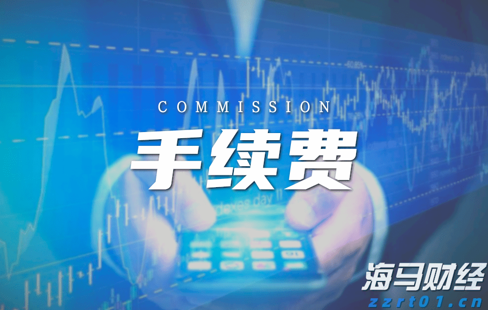 港南区举行“桂字号”荔枝产销对接活动