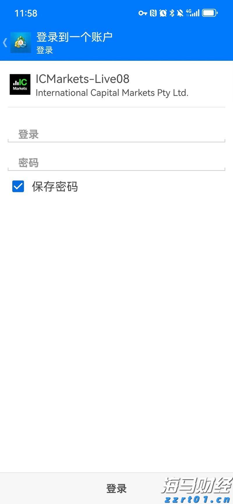 禁止涉毒艺人复出未剥夺其劳动权