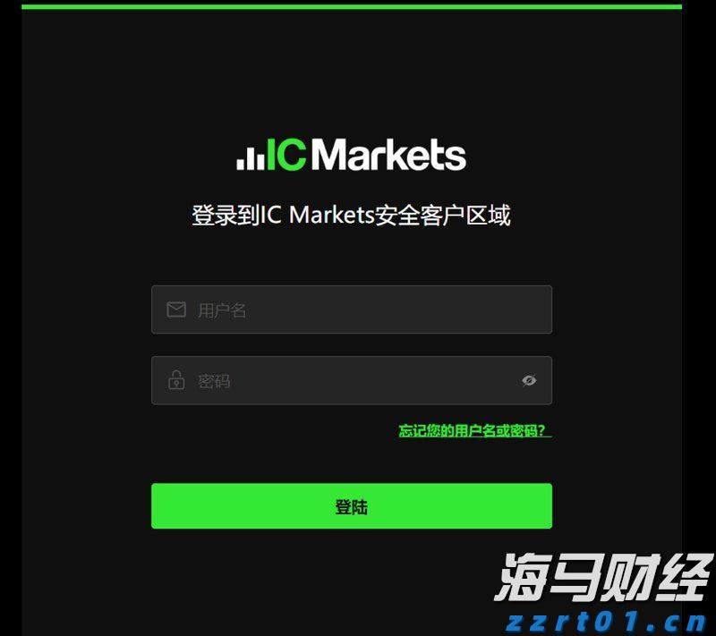 “抖音足球嘉年华”广西站交叉预选赛圆满结束