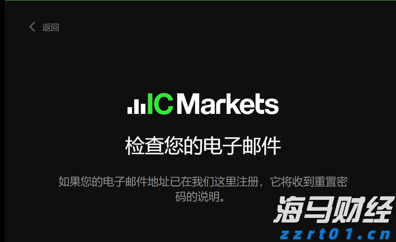 我国渔业生态环境状况稳中向好