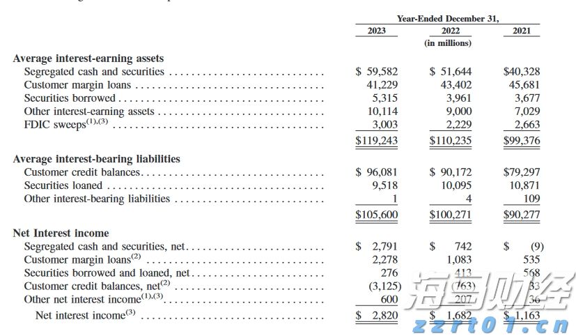 梅州海关供港澳活猪远程检疫监装模式正式启动