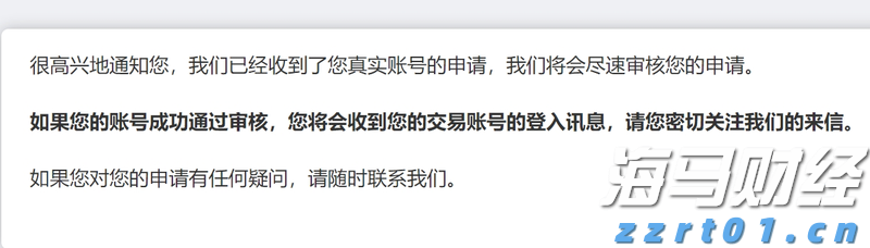摩根大通看好高通(QCOM.US)的AI增长潜力：告别单核智能手机时代，边缘AI引领新一轮增长