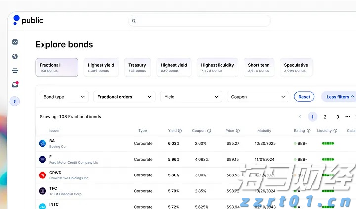 我市举办服务实体经济用工暨失业人员集中帮扶行动专场招聘会