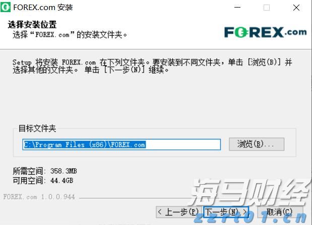 残疾人就业保障金申报工作已开始！申报缴费期为8月起至11月底