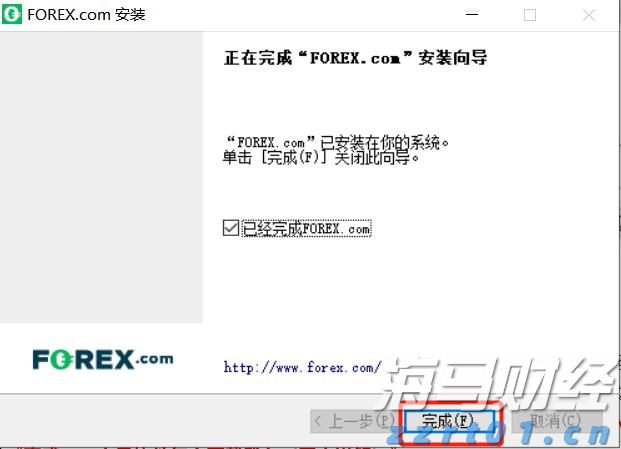 残疾人就业保障金申报工作已开始！申报缴费期为8月起至11月底