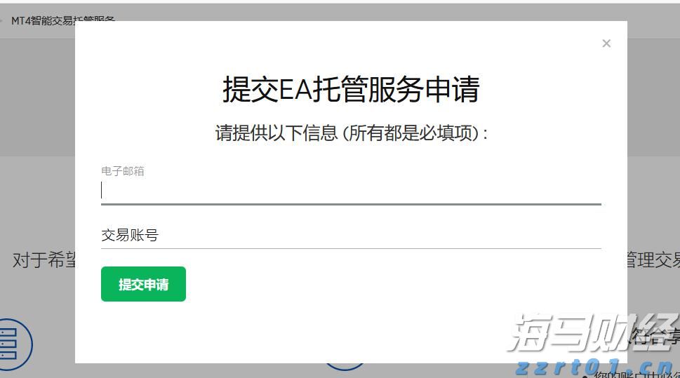 广东首批冻存脐血满18岁了，还能用吗？