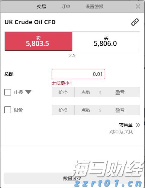 我市开展“6·26”国际禁毒日集中宣传活动