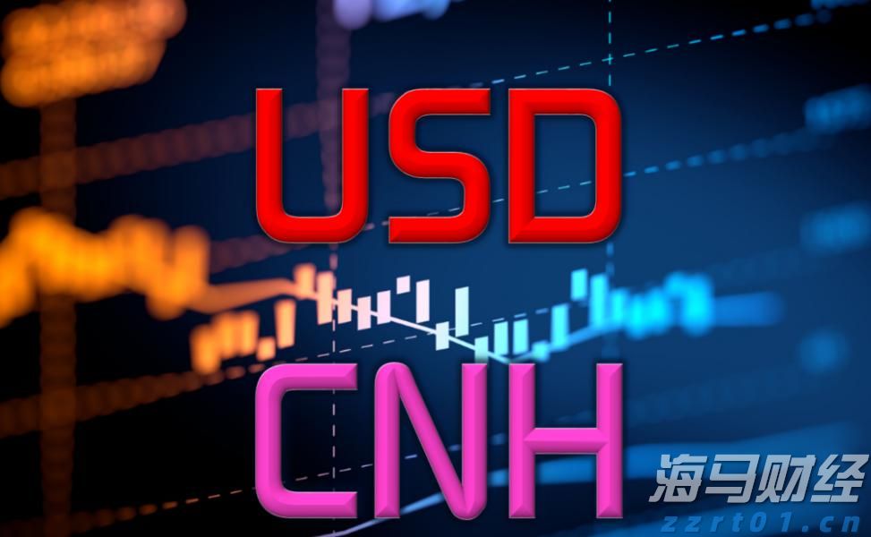 多举措赋能!梅州首单数据知识产权质押融资落地